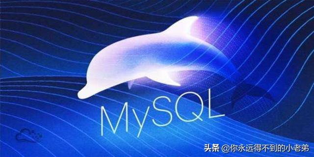 解决 Mysql outfile 的报错问题！