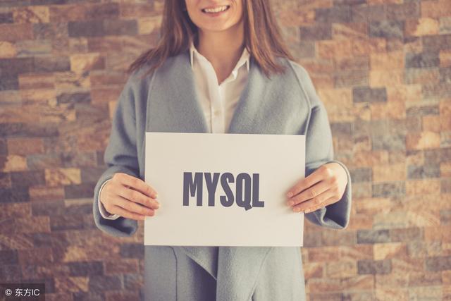 MySQL分页查询优化