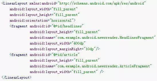 Android 屏幕适配方案