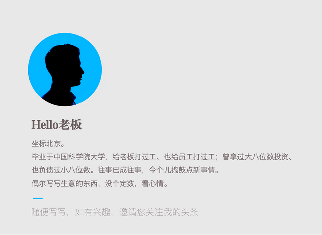 文章图片1